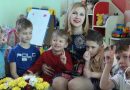 Įteikėme dovaną mylimai auklėtojai, o ji padovanojo ją mūsų vaikams